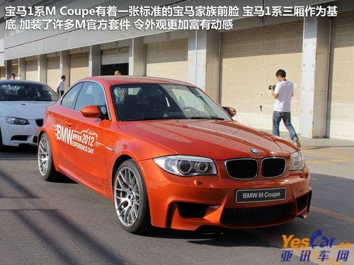 1ϵM www.bte365.com www.tangyangmy1.com