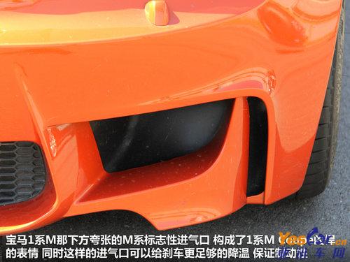 1ϵM www.bte365.com www.tangyangmy1.com