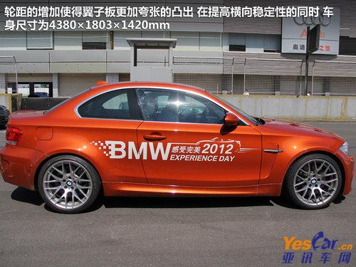 1ϵM www.bte365.com www.tangyangmy1.com