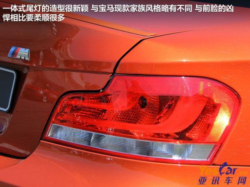 1ϵM www.bte365.com www.tangyangmy1.com