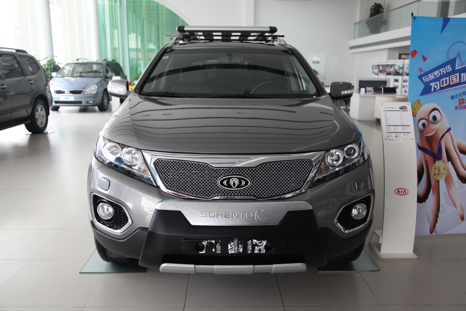 ����µ��������Ź�������Ϯ