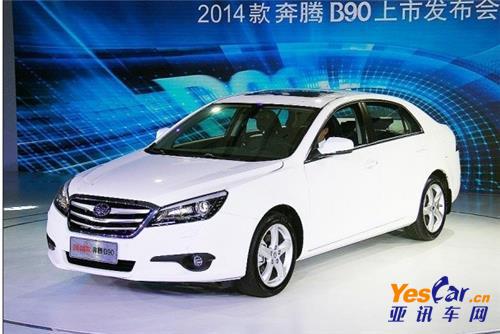 国产新车 www.bte365.com www.tangyangmy1.com