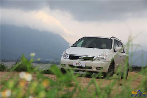 Grand VQ-R www.bte365.com www.tangyangmy1.com