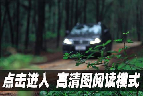 2013׿˹RX270 www.bte365.com www.tangyangmy1.com