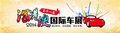 2014۰Ĺʳչר www.bte365.com www.tangyangmy1.com