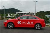 2014 Limousine 40 TFSI S line www.bte365.com www