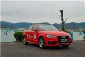 2014 Limousine 40 TFSI S line www.bte365.com www