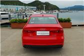 2014 Limousine 40 TFSI S line www.bte365.com www