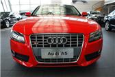 2012 A5 2.0T Coupe www.bte365.com www.tangyangmy1.com