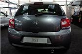 2012 DS3 1.6L  www.bte365.com www.tangyangmy1.com