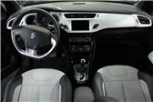 2012 DS3 1.6L  www.bte365.com www.tangyangmy1.com