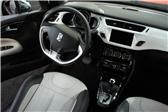 2012 DS3 1.6L  www.bte365.com www.tangyangmy1.com