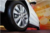 2012 1.5L Ӣ AT www.bte365.com www.tangyangmy1.com