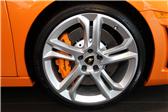 2012 Gallardo LP 560-4
