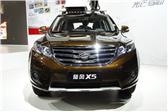 2013 Զ www.bte365.com www.tangyangmy1.com
