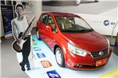 2012 1.6L Զʰ www.bte365.com www.tangyangmy1.com