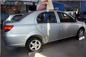 2013 1.5L ֶӢ www.bte365.com www.tangyangmy1.com