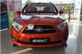 2013 1.3L ֶ www.bte365.com www.tangyangmy1.com