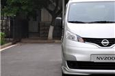 NV200 www.bte365.com www.tangyangmy1.com