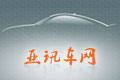 ⣨ڣ LANCER EX ʰ www.bte365.com www.tangyangmy1.com