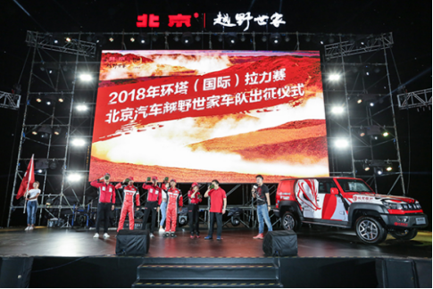 塿ԽҰӢ۳ҹ ʢ̽껪-0529-confirmed(1)2194.png