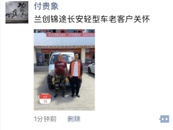 image003.gif