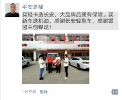 image004.gif