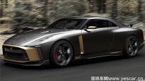 ս ղGT-R50ͼ