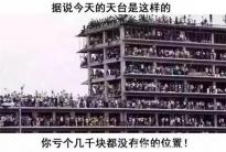 籭 Ԫʱ׸¹Ʒ