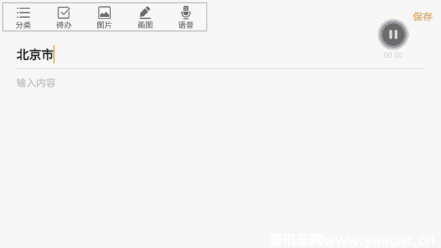 image003.gif